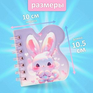 Записная книжка подарочная на гребне 80л,линия, цветной блок,обложка ПВХ 3D Зайка(10х10,5см) 10539