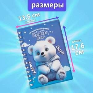 Записная книжка подарочная на гребне 80л,линия, цветной блок,обложка ПВХ 3D Мишка(17,6х13,5см) 105