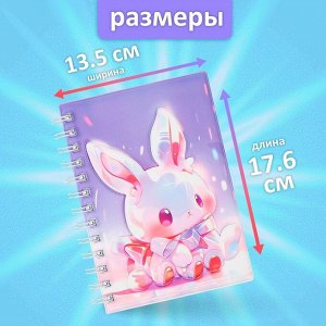 Записная книжка подарочная на гребне 80л,линия, цветной блок,обложка ПВХ 3D Зайка(17,6х13,5см) 105