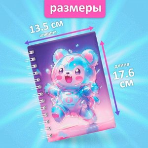 Записная книжка подарочная на гребне 80л,линия, цветной блок,обложка ПВХ 3D Мишка(17,6х13,5см) 105