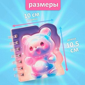 Записная книжка подарочная на гребне 80л,линия, цветной блок,обложка ПВХ 3D Мишка(10х10,5см) 10539