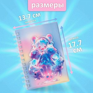 Записная книжка подарочная на гребне 80л,линия, цветной блок,облож.ПВХ 3D Аниме(17,7х13,7см) 10539