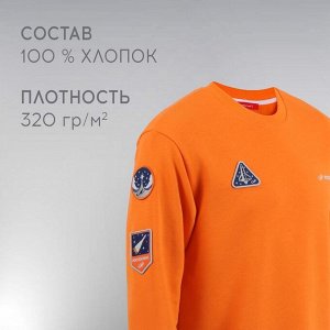 Свитшот РОСКОСМОС х ONLYTOP, оранжевый