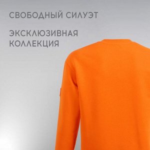 Свитшот РОСКОСМОС х ONLYTOP, оранжевый