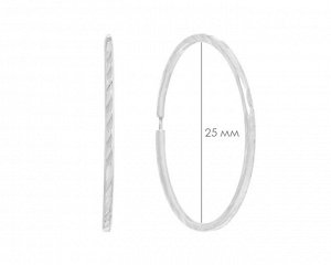 Серебряные серьги, без вставки, с-2,5 а/г, 2.5 см