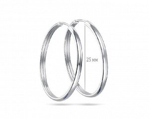 Серьги из серебра без вставки, А-2300225, 2.5 см