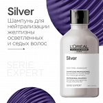 L&#039;oreal Expert Silver Шампунь, 300 мл