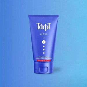 Тафт Гель ULTRA "Укрепление с аргинином" сверхсильная фиксация 150 мл