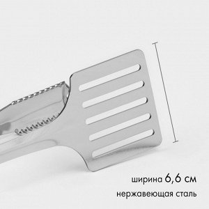 Щипцы кухонные, длина 35.5, для гриля, толщина 1.8 мм, нержавеющая сталь
