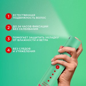 taft Тафт Лак для волос &quot;Воздушный объем&quot; Мегафиксация 225мл