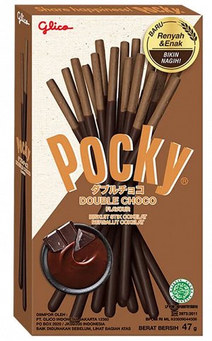 Палочки Pocky двойной шоколад 45 г