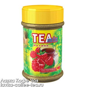 Фруктовый чай Tea mix "Малина" 375 г. пэт банка в Хабаровске Растворимый | Чай