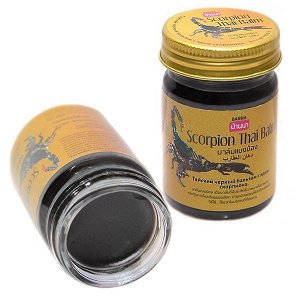 АКЦИЯ!!! Тайский черный бальзам с ядом скорпиона Scorpion Balm Banna