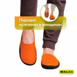 Тапочки &quot;Удобные&quot; женские из натурального войлока закрытые (оранжевый)