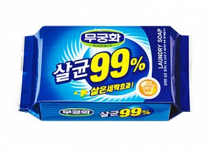 Стерилизующее хозяйственное мыло "Laundry soap 99%" с повышенными отстирывающими свойствами (кусок 230 гр)
