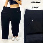 БРЮКИ ЖЕНСКИЕ, код 3624373