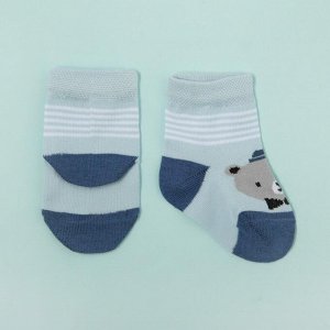 Набор Крошка Я "Серый мишка": слюнявчик, носки, игрушка, 12-14 см