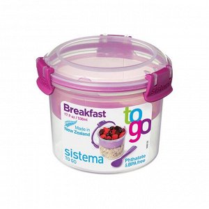 Ланч-бокс с ложкой Sistema Breakfast To-Go, двойной, 530 мл, цвет МИКС