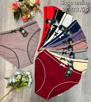 Трусы женские 5шт (разного цвета), код 50209070