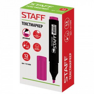 Текстовыделитель STAFF "STICK", РОЗОВЫЙ, 1-4 мм, 151499