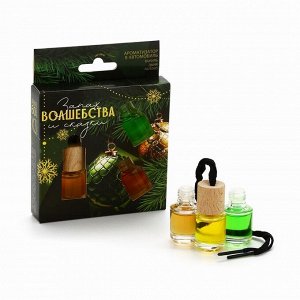 Ароматизаторы в машину новогодние «Запах волшебства и сказки», ваниль, дыня, яблоко, набор 3 шт