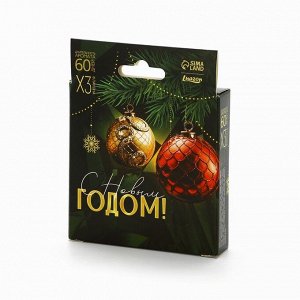 Ароматизаторы в машину новогодние «Запах волшебства и сказки», ваниль, дыня, яблоко, набор 3 шт