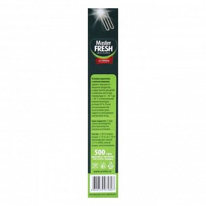 Средство от накипи "Master fresh", 500 г