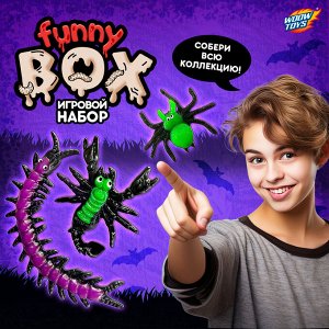 Игровой набор Funny box «Желейные монстры», цвет МИКС