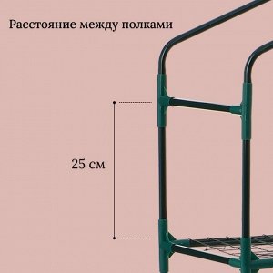 Парник-стеллаж, 3 полки, 110x40x65 см, металлический каркас d=16 мм, чехол плёнка 80 мкм, Greengo