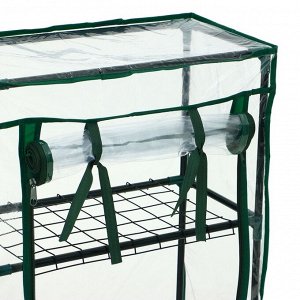 Парник-стеллаж, 3 полки, 80x24x46 см, металлический каркас d=12 мм, чехол плёнка 80 мкм, Greengo