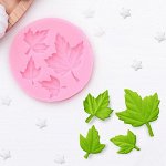 Силиконовый молд Доляна «Лист кленовый», 6,5?1 см, цвет МИКС
