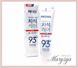 Median Отбеливающая зубная паста с цеолитом Dental IQ 93% White, 120гр
