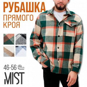 Рубашка мужская в клетку MIST, зеленый