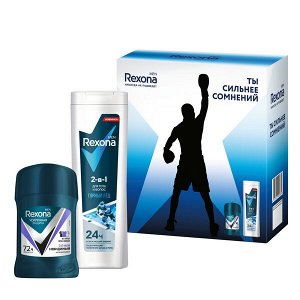 НАБОР 2025 ! Rexona Men подарочный набор ACTIVE POWER 50+180 мл