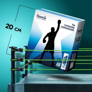 НАБОР 2025 ! Rexona Men подарочный набор ACTIVE POWER 50+180 мл