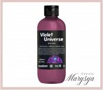 NADAM Гель для душа Цветочный магазин с ароматом лаванды/жасмина/кедра Body Wash Blossom Store, 300 мл