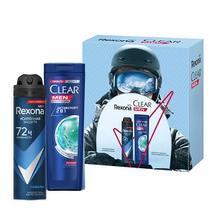 НАБОР 2025 ! Rexona Men подарочный набор АБСОЛЮТНАЯ УВЕРЕННОСТЬ 150+200 мл