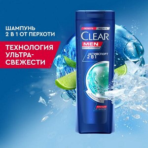 НАБОР 2025 ! Rexona Men подарочный набор АБСОЛЮТНАЯ УВЕРЕННОСТЬ 150+200 мл