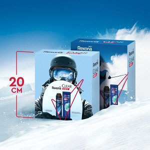 НАБОР 2025 ! Rexona Men подарочный набор АБСОЛЮТНАЯ УВЕРЕННОСТЬ 150+200 мл