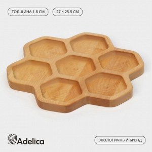 Менажница деревянная Adelica «Соты», 7 секций, d=27x1,8 см, берёза