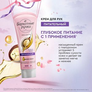 НАБОР 2025 ! CAMAY подарочный набор КРАСОТА И УХОД 250+80 мл
