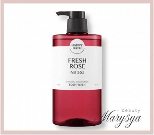 Happy Bath Гель для душа Свежая Роза Original Collection Body Wash №555 Fresh Rose, 910 гр