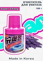 SDK Очиститель для унитаза &quot;Super Chang&quot; (во флаконе / лаванда) 180 г