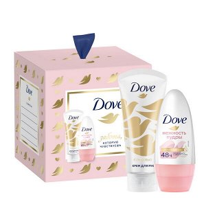 НАБОР 2025 ! Dove подарочный набор С ЛЮБОВЬЮ ДЛЯ ВАС 2Х50 мл