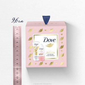 НАБОР 2025 ! Dove подарочный набор С ЛЮБОВЬЮ ДЛЯ ВАС 2Х50 мл
