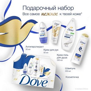 НАБОР 2025 ! Dove подарочный набор Нежнее к твоей коже (2х250+2х50) мл