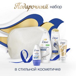 НАБОР 2025 ! Dove подарочный набор Нежнее к твоей коже (2х250+2х50) мл