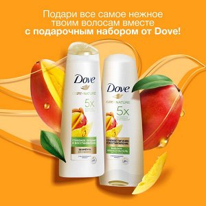 НАБОР 2025 ! Dove подарочный набор Глубокое питание и восстановление (250+200) мл
