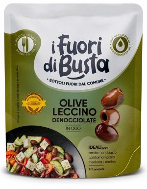 Оливки без косточки сорта leccino консервированные в дой-паке 100г, Италия