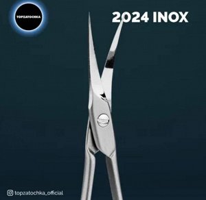 Ножницы для кожи №2024 INBOX Top Zatochka ручная заточка